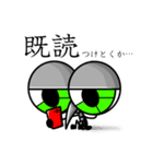 BUGS/RESPECT2（個別スタンプ：35）