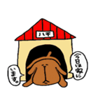 河童のカパさんとその仲間スタンプ（個別スタンプ：36）