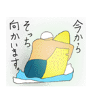 プール！！！（個別スタンプ：7）