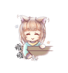 毛ブラシちゃん（個別スタンプ：6）