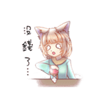 毛ブラシちゃん（個別スタンプ：12）
