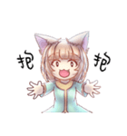 毛ブラシちゃん（個別スタンプ：17）