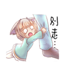 毛ブラシちゃん（個別スタンプ：18）