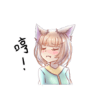 毛ブラシちゃん（個別スタンプ：19）