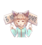 毛ブラシちゃん（個別スタンプ：22）