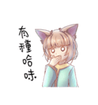 毛ブラシちゃん（個別スタンプ：25）