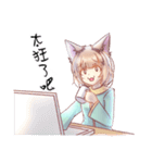 毛ブラシちゃん（個別スタンプ：28）