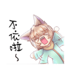 毛ブラシちゃん（個別スタンプ：30）