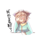 毛ブラシちゃん（個別スタンプ：31）