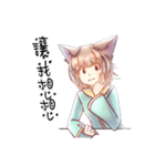 毛ブラシちゃん（個別スタンプ：32）