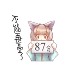 毛ブラシちゃん（個別スタンプ：37）