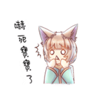 毛ブラシちゃん（個別スタンプ：40）
