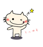 I love cat！（個別スタンプ：4）