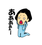 めぐたん（個別スタンプ：12）