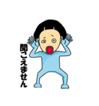 めぐたん（個別スタンプ：21）