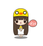 LittleDuck（個別スタンプ：3）