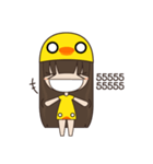 LittleDuck（個別スタンプ：36）