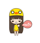 LittleDuck（個別スタンプ：37）