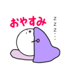 まる丸の、丸い生活（個別スタンプ：4）