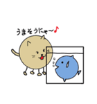 まる丸の、丸い生活（個別スタンプ：9）
