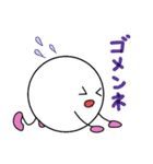 まる丸の、丸い生活（個別スタンプ：10）