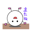 まる丸の、丸い生活（個別スタンプ：12）