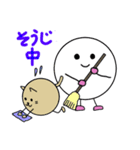 まる丸の、丸い生活（個別スタンプ：21）