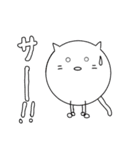 まる丸の、丸い生活（個別スタンプ：25）