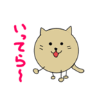 まる丸の、丸い生活（個別スタンプ：30）