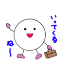 まる丸の、丸い生活（個別スタンプ：31）