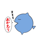 まる丸の、丸い生活（個別スタンプ：32）