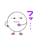 まる丸の、丸い生活（個別スタンプ：36）