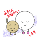 まる丸の、丸い生活（個別スタンプ：39）