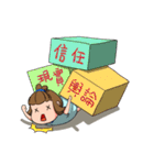 Social Workers（個別スタンプ：13）