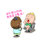 Social Workers（個別スタンプ：32）