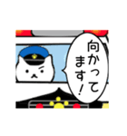 ねこPOLICE（個別スタンプ：15）