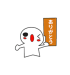 ニッキ―（個別スタンプ：3）