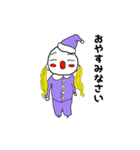 ニッキ―（個別スタンプ：8）