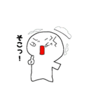 ニッキ―（個別スタンプ：9）
