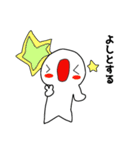 ニッキ―（個別スタンプ：12）