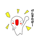 ニッキ―（個別スタンプ：14）