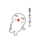 ニッキ―（個別スタンプ：22）