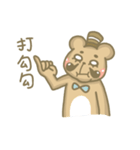 The Brownie Bear（個別スタンプ：8）
