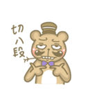 The Brownie Bear（個別スタンプ：15）
