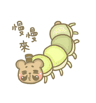 The Brownie Bear（個別スタンプ：17）