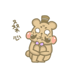The Brownie Bear（個別スタンプ：19）