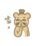 The Brownie Bear（個別スタンプ：21）