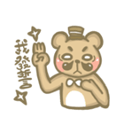 The Brownie Bear（個別スタンプ：27）
