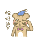 The Brownie Bear（個別スタンプ：29）