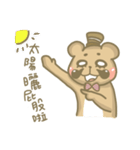 The Brownie Bear（個別スタンプ：30）
